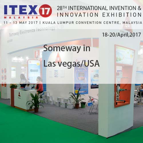 2017 Itex Someway  18-20/April