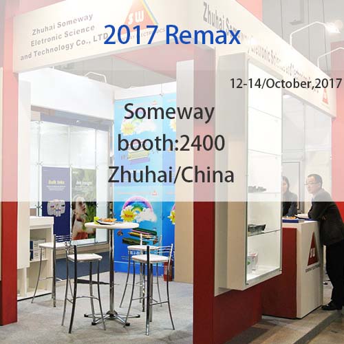 2017 Remax  12-14/October